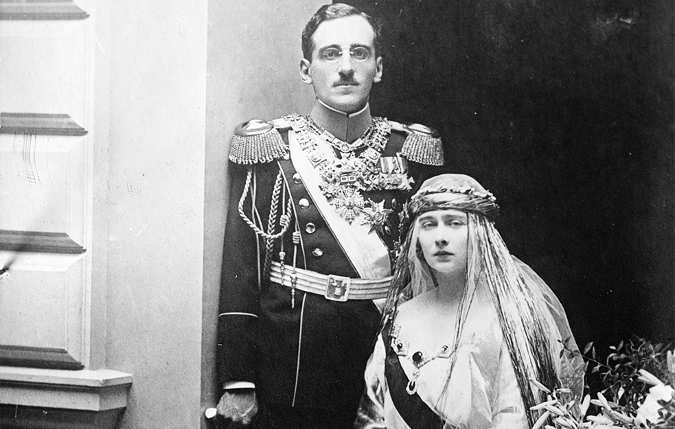 MUČENIK ZA VERU I SVOJ NAROD, KRALJ ALEKSANDAR I KARAĐORĐEVIĆ